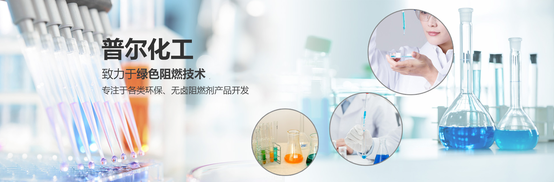 杭州松朗光電主營(yíng)光譜儀,積分球,照度計(jì)等儀器設(shè)備.